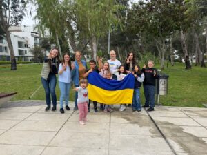 Пласт в Перу