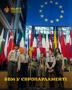 Пластуни передали Вифлеємський Вогонь євродепутатам у Страсбурзі
