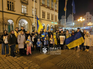 22 січня 2026 пластуни Вроцлава долучилися до Живого ланцюга з нагоди Дня Соборності