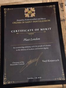 Пластуни Лондона відзначені Certificate of Merit від Ордену Святого Пантелеймона