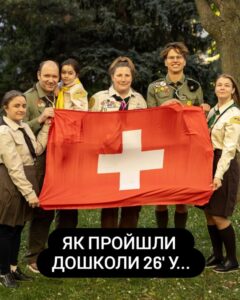 Пластуни Швейцарії взяли участь у дошколах у Відні