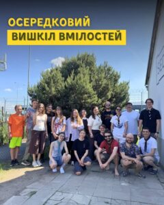 Пластуни Праги провели дводенний вишкіл вмілостей для юнацтва