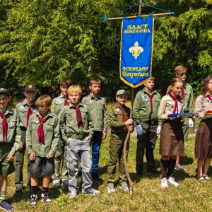 Закриття року пластунів Штуттгарта