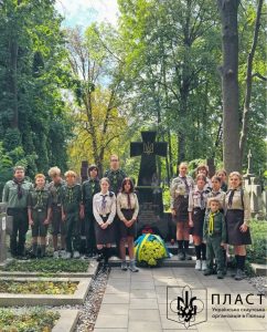 Пластуни Варшави відзначили 35-ліття Незалежності України