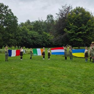 Таборове літо 2026 пластунів Дубліна