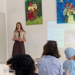 29 серпня 2026 в Катовіцах відбулася презентація Пласту