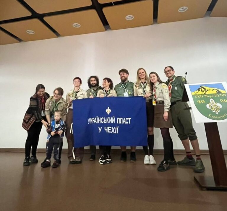 Чехія та Швеція – два нові пластові краї КУПО